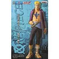 Prize Figure - Figure - One Piece / Marco