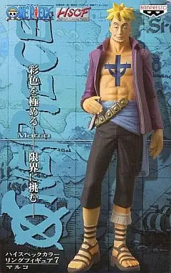 Prize Figure - Figure - One Piece / Marco