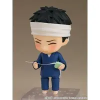 Nendoroid - Sono Bisque Doll wa Koi wo Suru (My Dress-Up Darling)