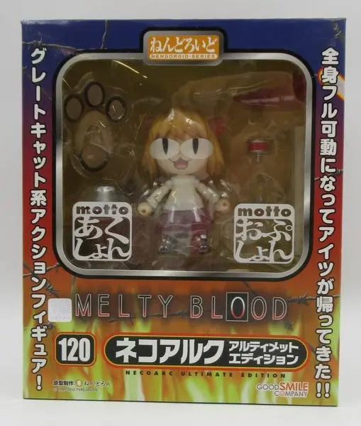 Nendoroid - MELTY BLOOD / Neco Arc