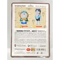 Figure - Doraemon