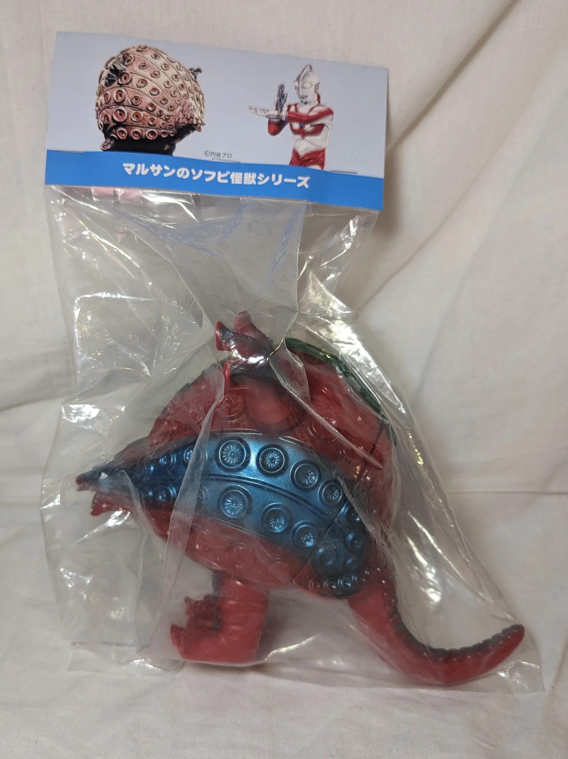 Sofubi Figure - Ultraman Series