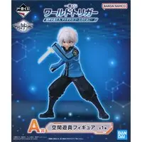 Ichiban Kuji - World Trigger