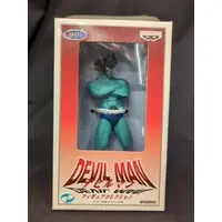 Figure - Devilman