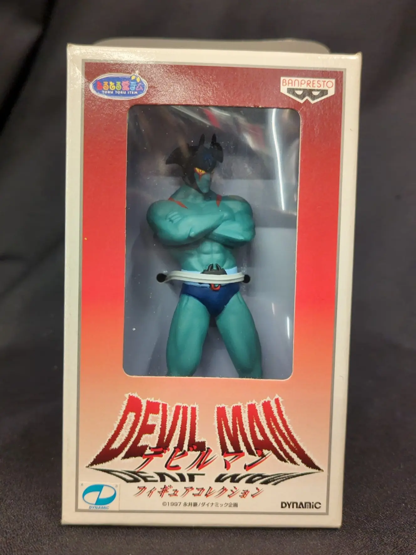 Figure - Devilman