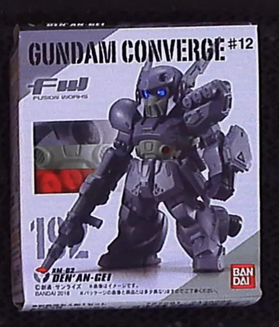 Figure - Gundam series