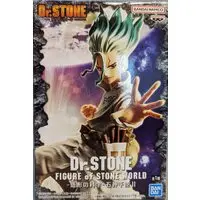 Prize Figure - Figure - Dr. Stone