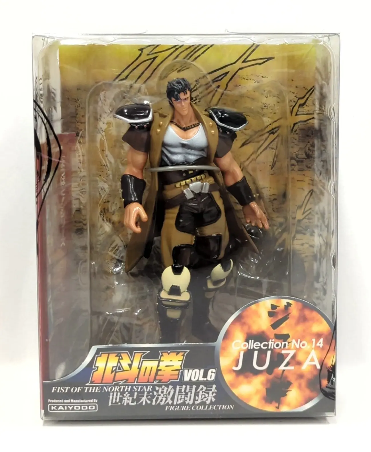 Figure - Fist of the North Star / Juza (Hokuto no Ken)