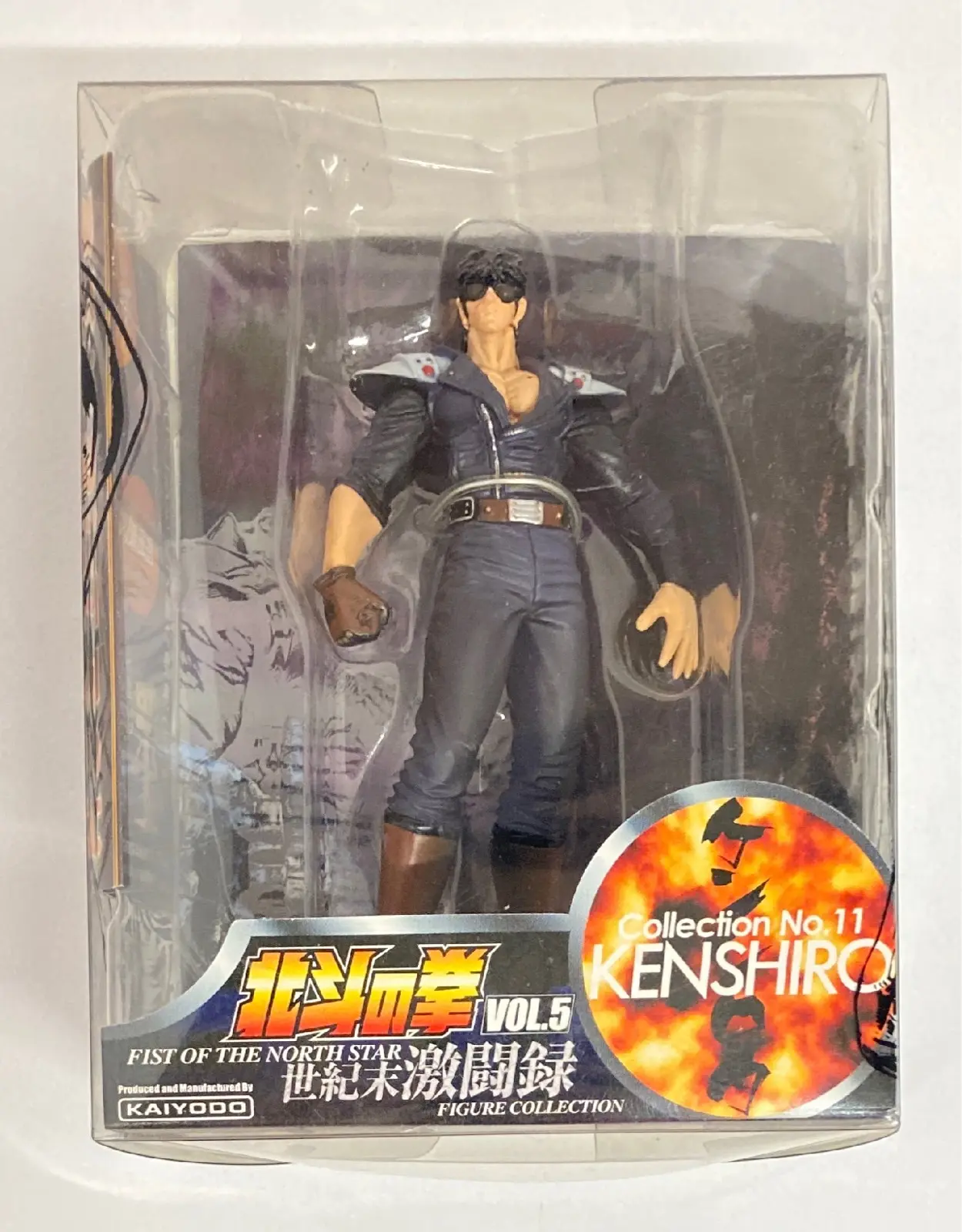 Figure - Fist of the North Star / Kenshirou (Hokuto no Ken)