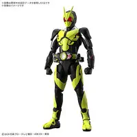 Figure - Kamen Rider Zero-One