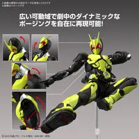 Figure - Kamen Rider Zero-One