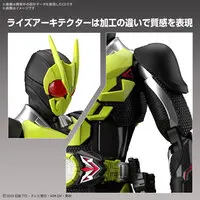 Figure - Kamen Rider Zero-One