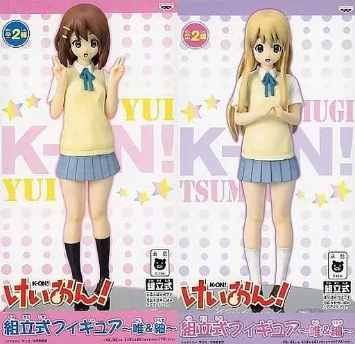 Prize Figure - Figure - K-ON! / Kotobuki Tsumugi & Hirasawa Yui