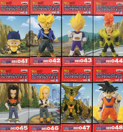 World Collectable Figure - Dragon Ball