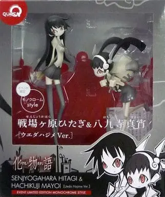 Figure - Bakemonogatari / Hachikuji Mayoi & Senjougahara Hitagi