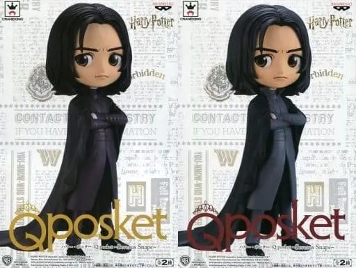 Q posket - Harry Potter / Severus Snape