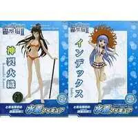 Prize Figure - Figure - Toaru Majutsu no Index (A Certain Magical Index)