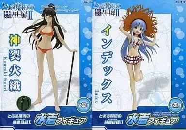 Prize Figure - Figure - Toaru Majutsu no Index (A Certain Magical Index)