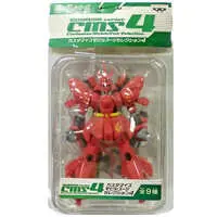 Prize Figure - Figure - Mobile Suit Gundam: Char's Counterattack