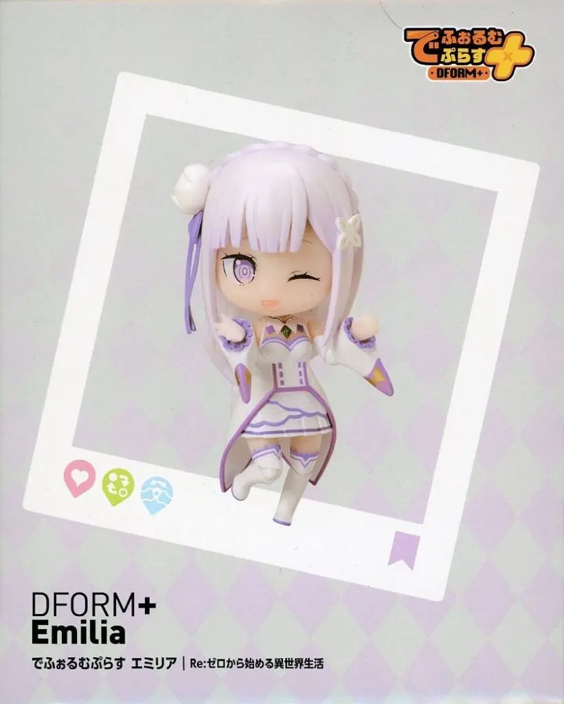 Prize Figure - Figure - Re:Zero / Emilia