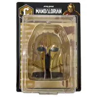 Happy Kuji - The Mandalorian