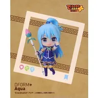 Prize Figure - Figure - KonoSuba / Aqua