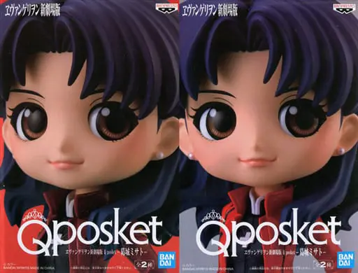 Q posket - Neon Genesis Evangelion / Katsuragi Misato