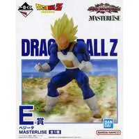 Ichiban Kuji - Dragon Ball / Vegeta