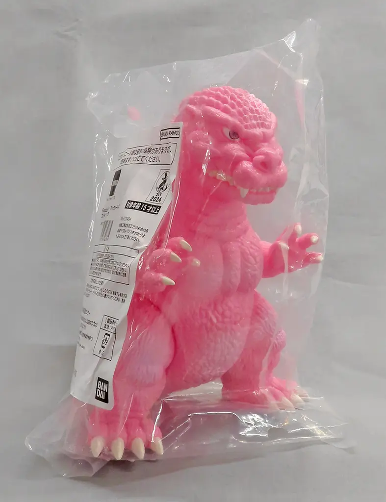 Sofubi Figure - Godzilla series