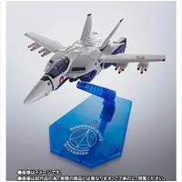 Figure - Macross series