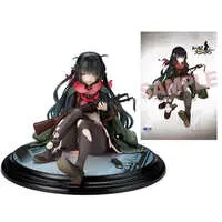 Figure - With Bonus - Girls' Frontline / Type 100