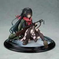 Figure - With Bonus - Girls' Frontline / Type 100