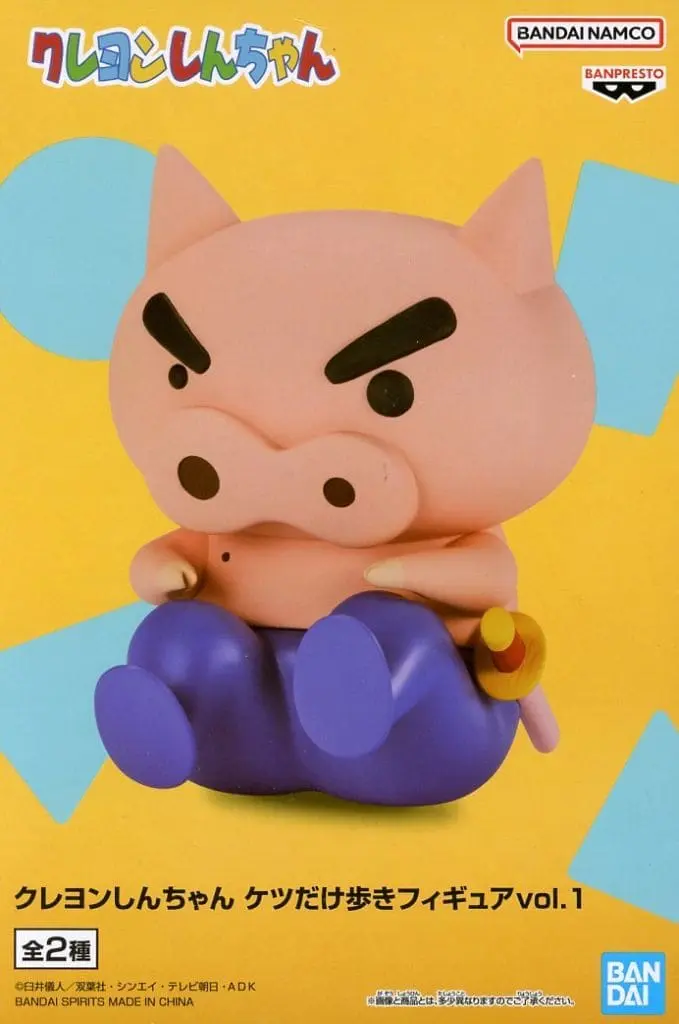 Prize Figure - Figure - Crayon Shin-chan