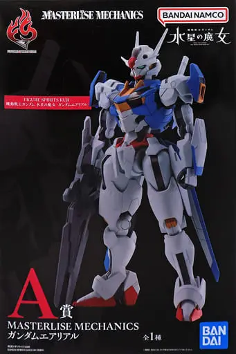 Figure - Mobile Suit Gundam: The Witch from Mercury / Gundam Aerial