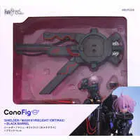 ConoFig - Fate/Grand Order / Mash Kyrielight