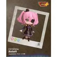 Prize Figure - Figure - Spy Kyoushitsu (Spy Classroom) / Annette (Spy Kyoushitsu)