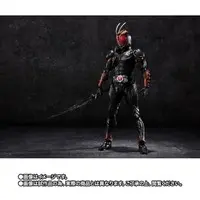 S.H.Figuarts - Kamen Rider Series