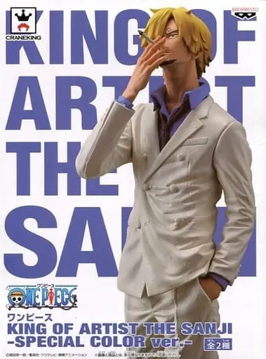 King of Artist - One Piece / Sanji