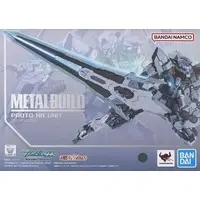 Figure - Mobile Suit Gundam 00