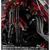 Figure Parts - Figure - Mobile Suit Gundam: Char's Counterattack