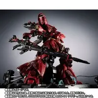 Figure Parts - Figure - Mobile Suit Gundam: Char's Counterattack