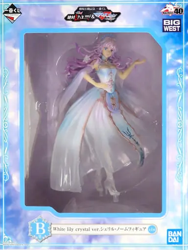 Ichiban Kuji - Macross Frontier / Sheryl Nome