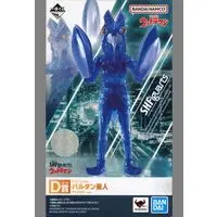 Ichiban Kuji - S.H.Figuarts - Ultraman Series