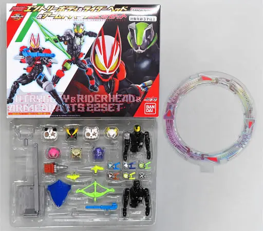 Figure - Kamen Rider Geats