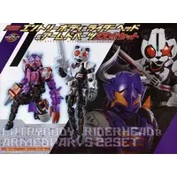 Figure - Kamen Rider Geats