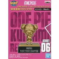 World Collectable Figure - One Piece / Tony Tony Chopper