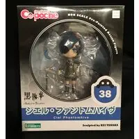 Cu-poche - Kuroshitsuji (Black Butler) / Ciel Phantomhive