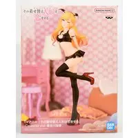 Prize Figure - Figure - Sono Bisque Doll wa Koi wo Suru (My Dress-Up Darling) / Kitagawa Marin