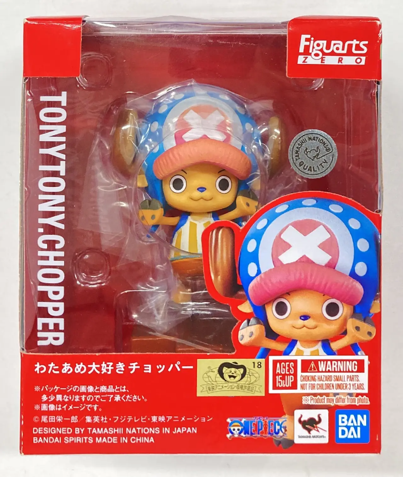 Figure - One Piece / Tony Tony Chopper