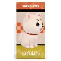 Sofubi Figure - Gintama / Sadaharu